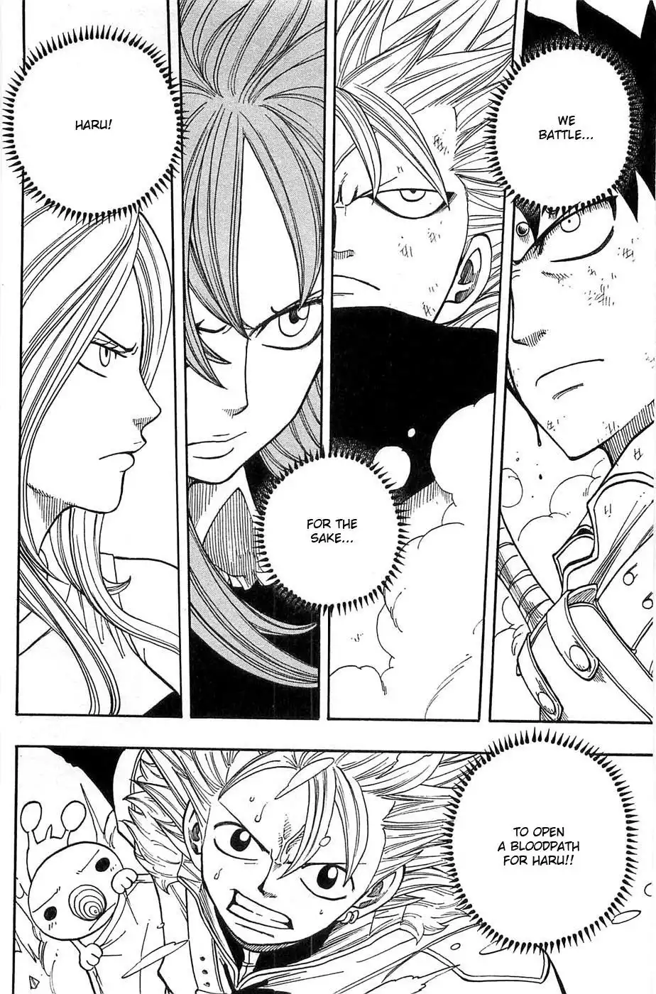 Rave Master Chapter 276 20